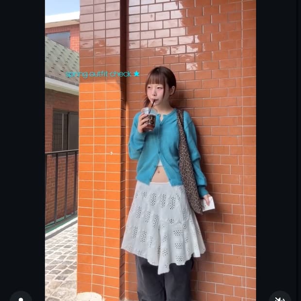 아워캐비넷 보헴 니트 스커트