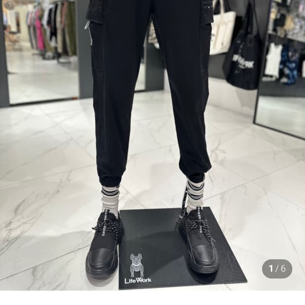 라이프워크 스탠다드 조거 팬츠 여M