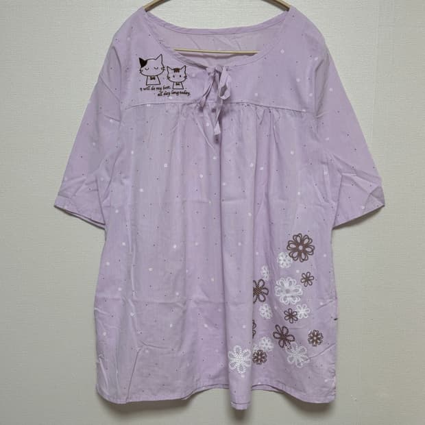 라벤더 고양이 도트 네잎클로버 파자마 모리걸