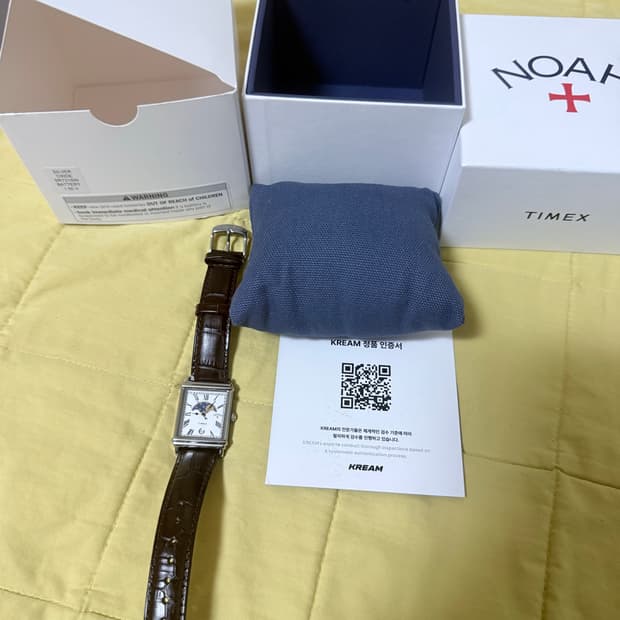 크림구매) 타이맥스 노아 문페이즈 브라운 시계
