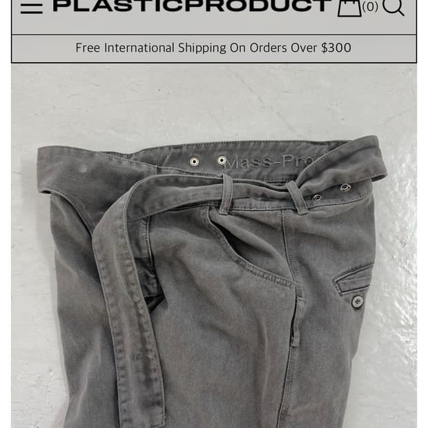 Mpa drag pants(화이트색)