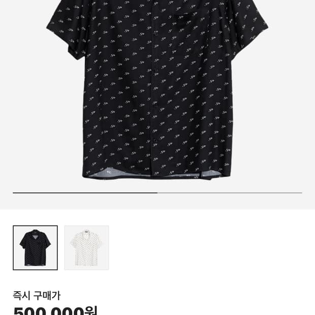 피스마이너스원 레이온 셔츠#1 블랙