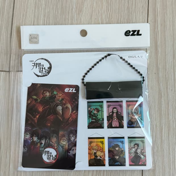 귀멸의 칼날 이즐 교통카드 태피스트리 토미오카 기유