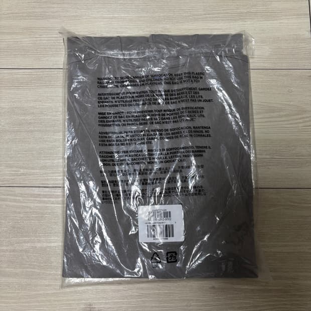 Yeezy gap long sleeve light gray