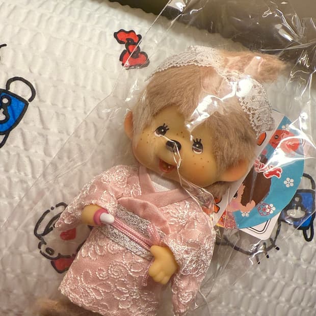 기모노 몬치치 키링