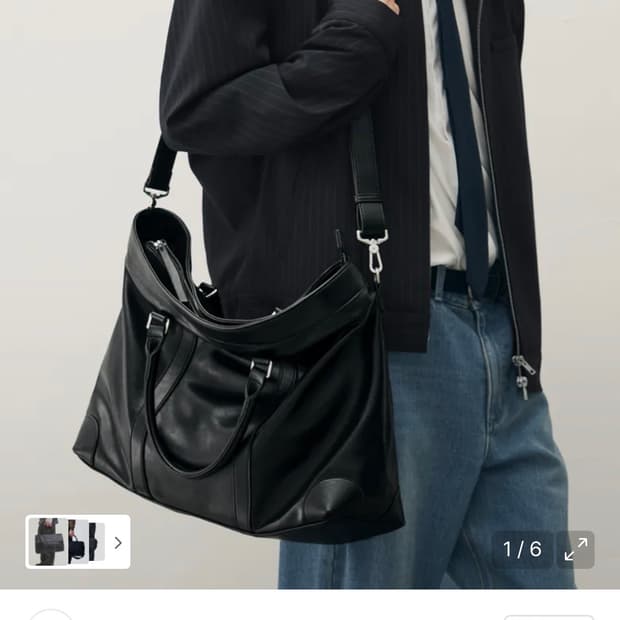 (새상품) 드로우핏 밴스 레더 크로스 토트백 [BLACK] 판매