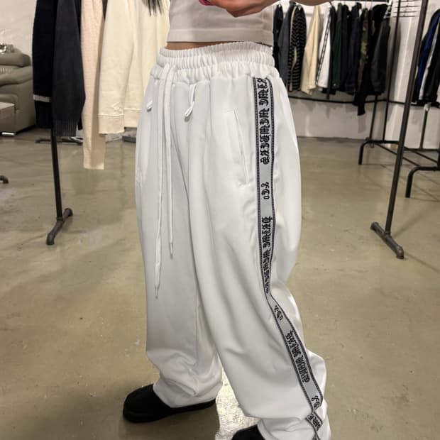 빈티지 조거팬츠