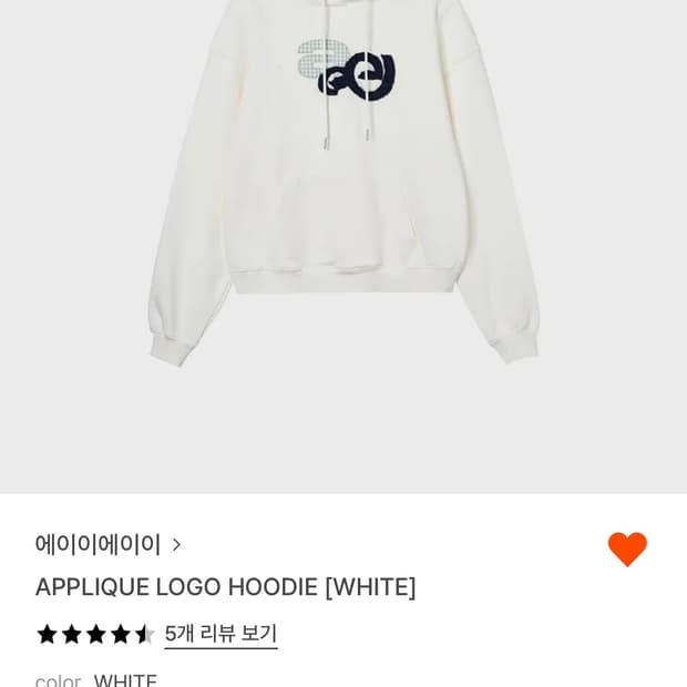 에이이에이이 아플리케 로고 후디