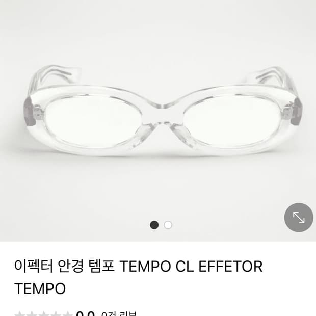 EFFECTOR 이펙터 TEMPO 안경