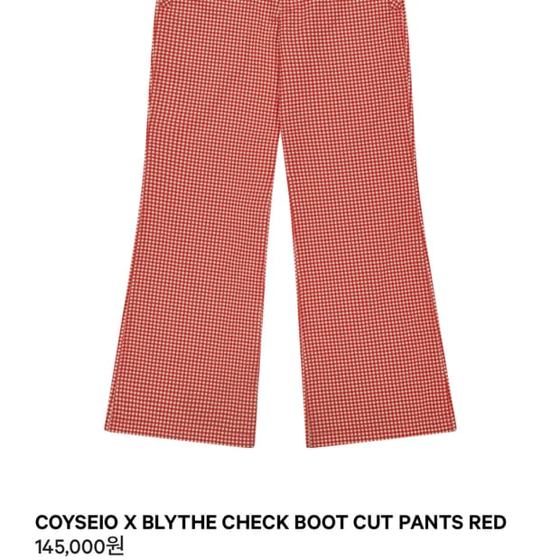 (구합니다) 코이세이오 브라이스돌