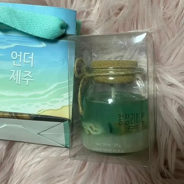 제주캔들 바다 모양 초 캔들 소품 제주도