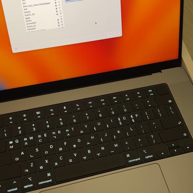 맥북프로 M2 MAX 16인치 스그 1tb