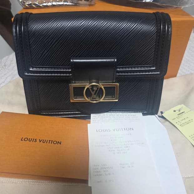 루이비통 미니도핀 새상품이에요