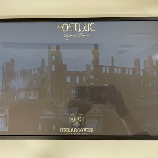 언더커버 Undercover 언더커버리즘 아트 포스터 AD2008