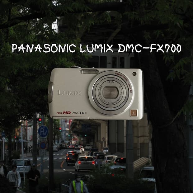 파나소닉 루믹스 DMC-FX700 빈티지디카 디지털카메라