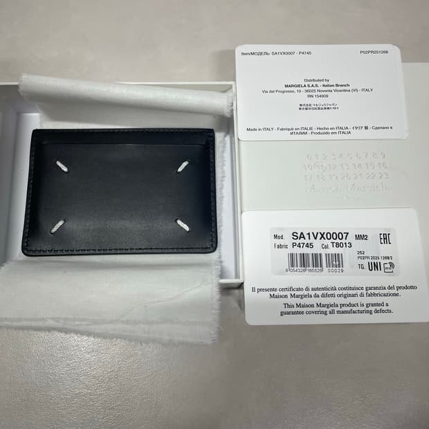 마르지엘라 카드지갑