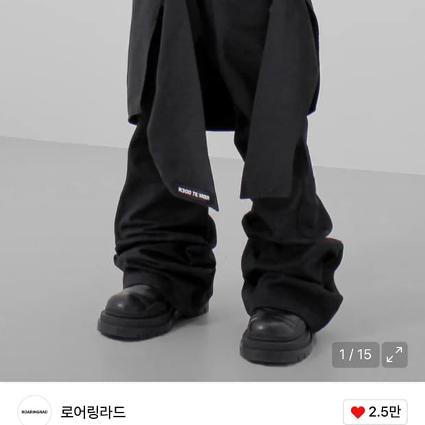 구매)) 셔츠 지퍼 플레어 팬츠 