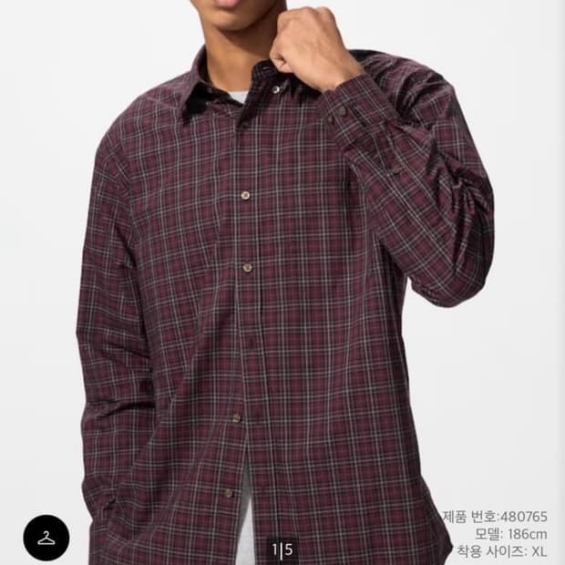 유니클로 브로드클로스 셔츠 (와인m)
