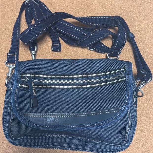 포터 porter 청 크로스백