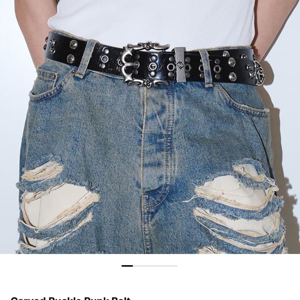 Carved Buckle Punk Belt 버클 펑크 벨트