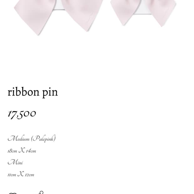 아이당클럽 리본핀 m