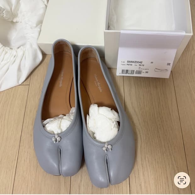 메종 마르지엘라 타비 슈즈 36