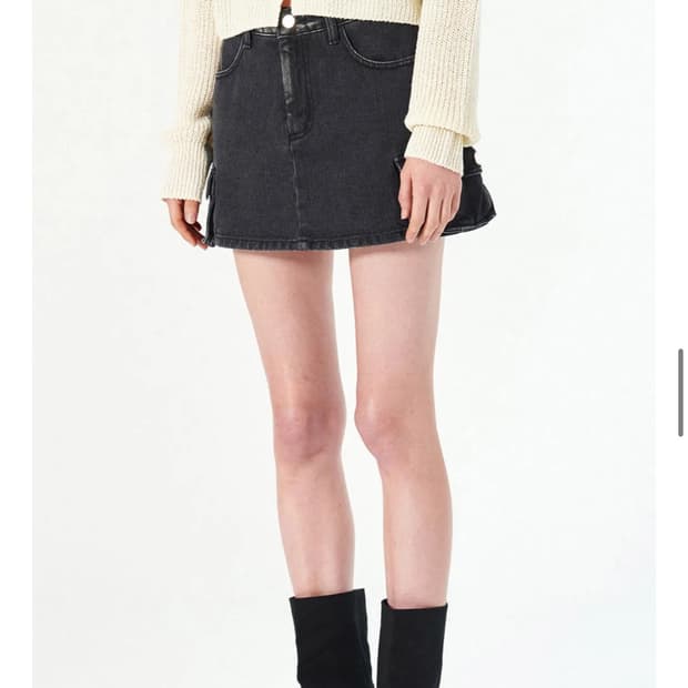 다이애그널 카고 데님 스커트