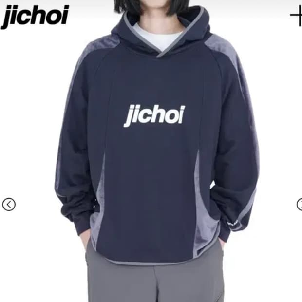 지초이 후디 SOLITARY WALKER HOODIE