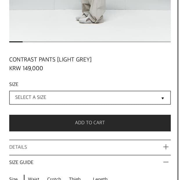 산산기어 24FW 콘트라스트 팬츠 사이즈2