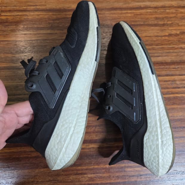 아디다스 울트라부스트 22 255