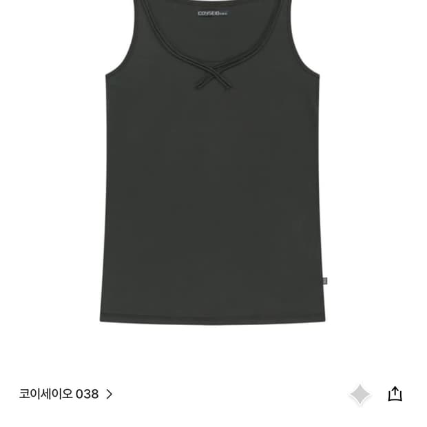 038 RAW EDGE SLEEVELESS CHARCOAL(1)