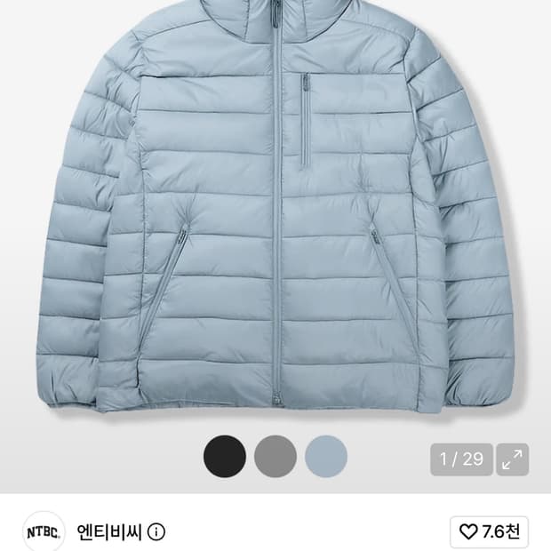 (엔티비씨) 2Way 후드 경량 패딩 점퍼