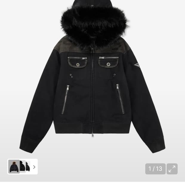 아캄 퍼 카모 자켓