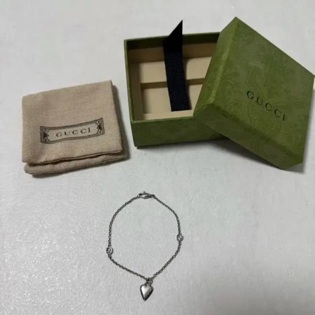 17사이즈 구찌 하트 펜던트 팔찌