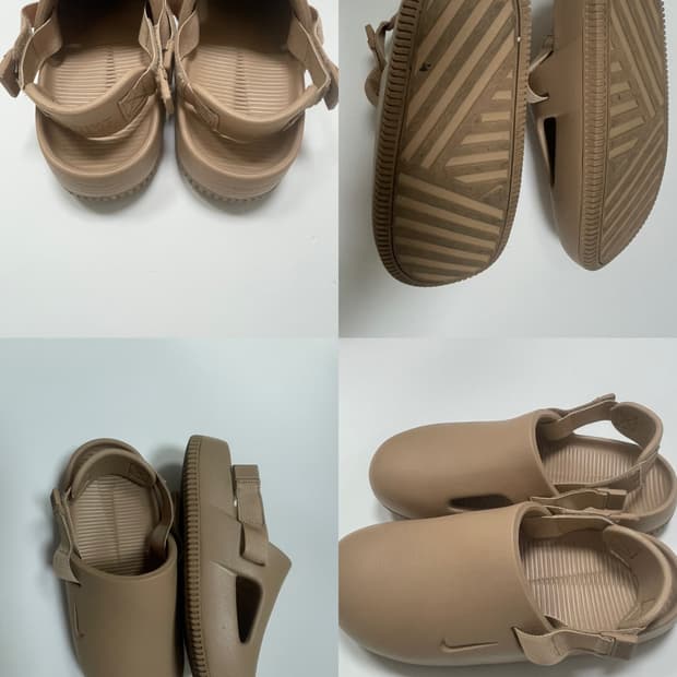 나이키 샌달 240