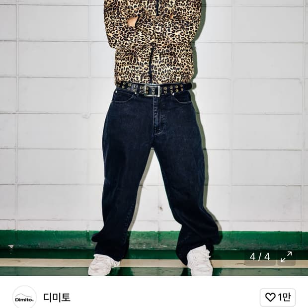 디미토 레오파드 경량패딩xs