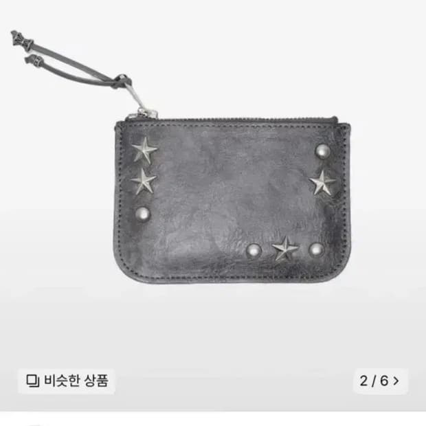 일리고 웨스턴 카드지갑 차콜