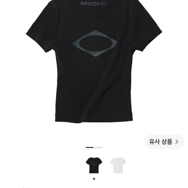 미스치프 롬버스 블랙탑 (새상품)