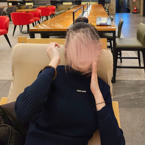 미우미우 네이비 반목티 