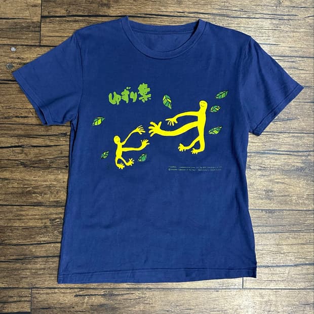일본 유즈리하(YUZURIHA) JFD 60주년 공식 기념 반팔 티셔츠