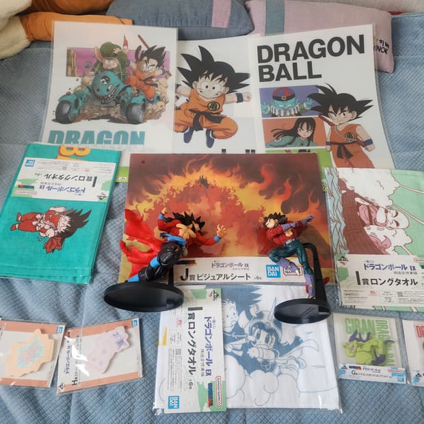 제일복권 드래곤볼 하위상 11종 + 초사이언4 일괄 손오공,베지터 GT