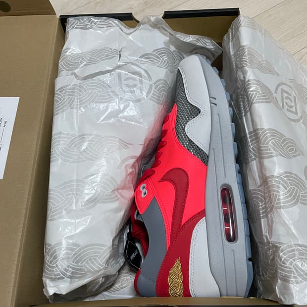 나이키 클랏 맥스1