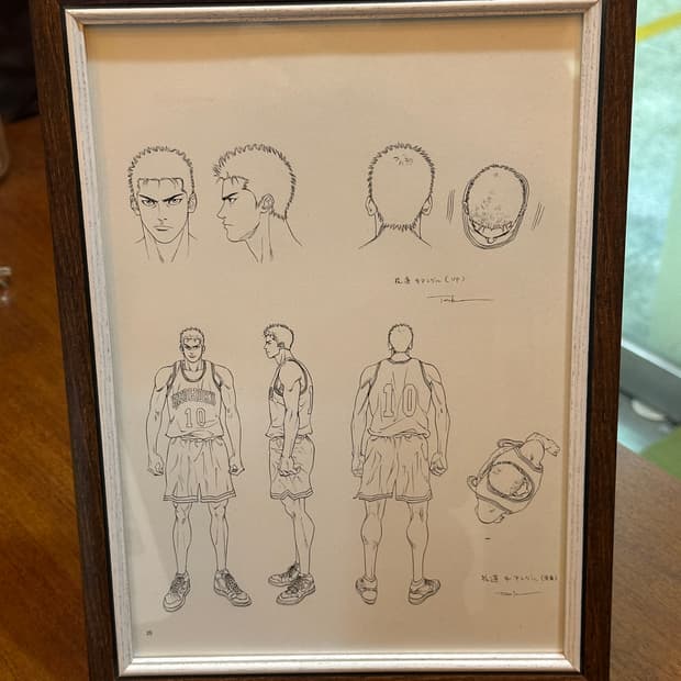 슬램덩크 일러스트 액자 