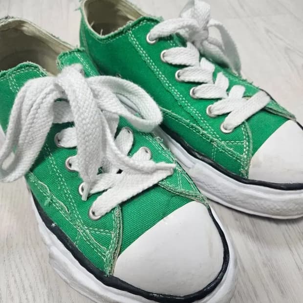 미하라 야스히로 피터슨 그린 44