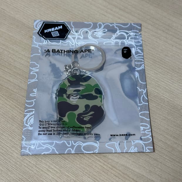 [미개봉 새상품] 베이프 BAPE 카모 Green Ape Head 키링