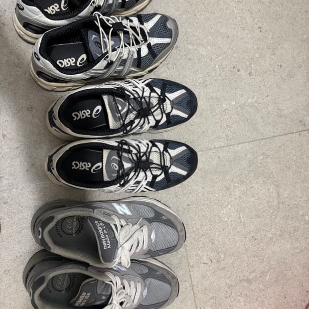 아식스 덩크 993 4켤래 급처