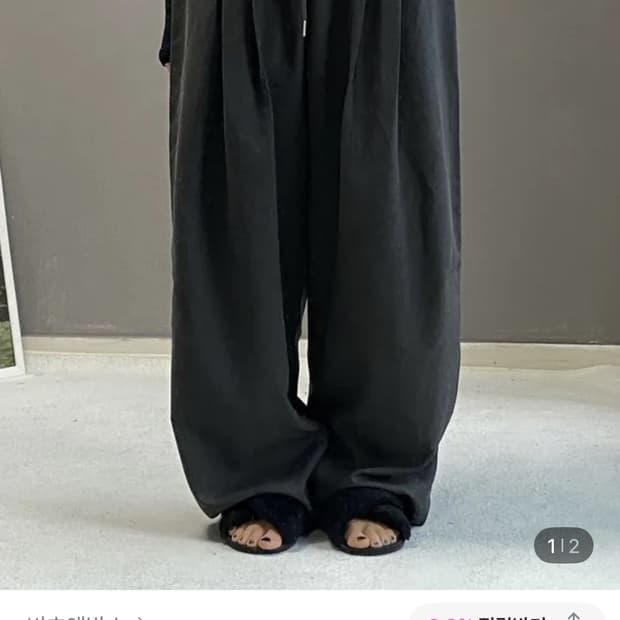 비츠앤밥스 TK BALLOON PANTS