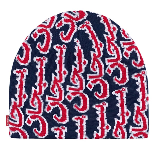 슈프림 아라빅 자카드 비니 블랙 -25FW