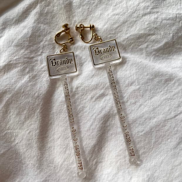 일본 theatre products 시어터 프로덕츠 귀걸이 이어링