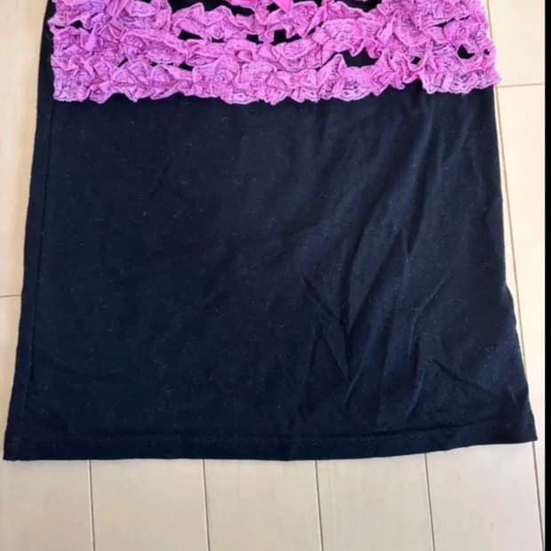 Ma*rs 마즈 튜브탑 상의